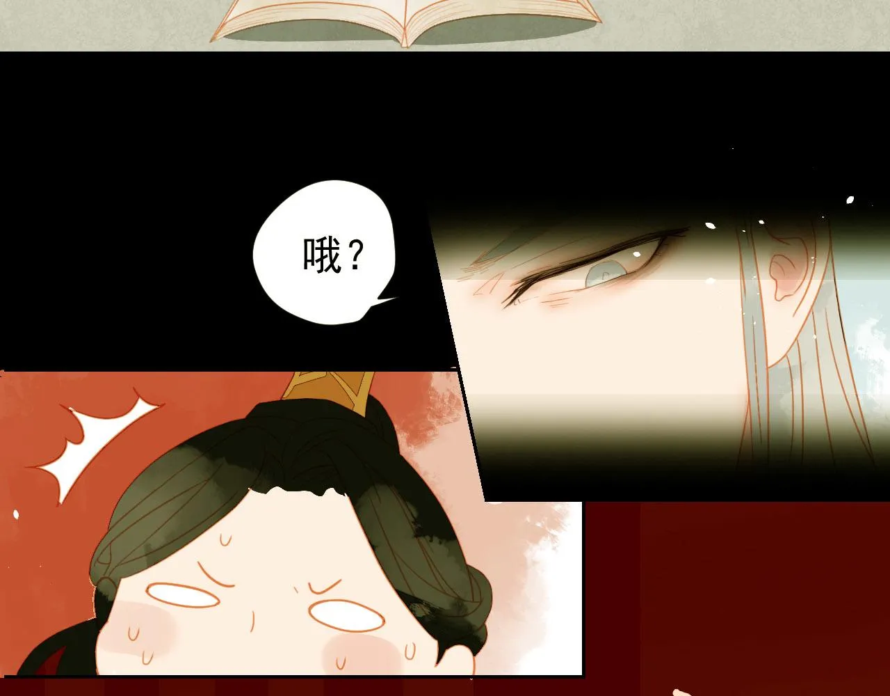 1 第16页
