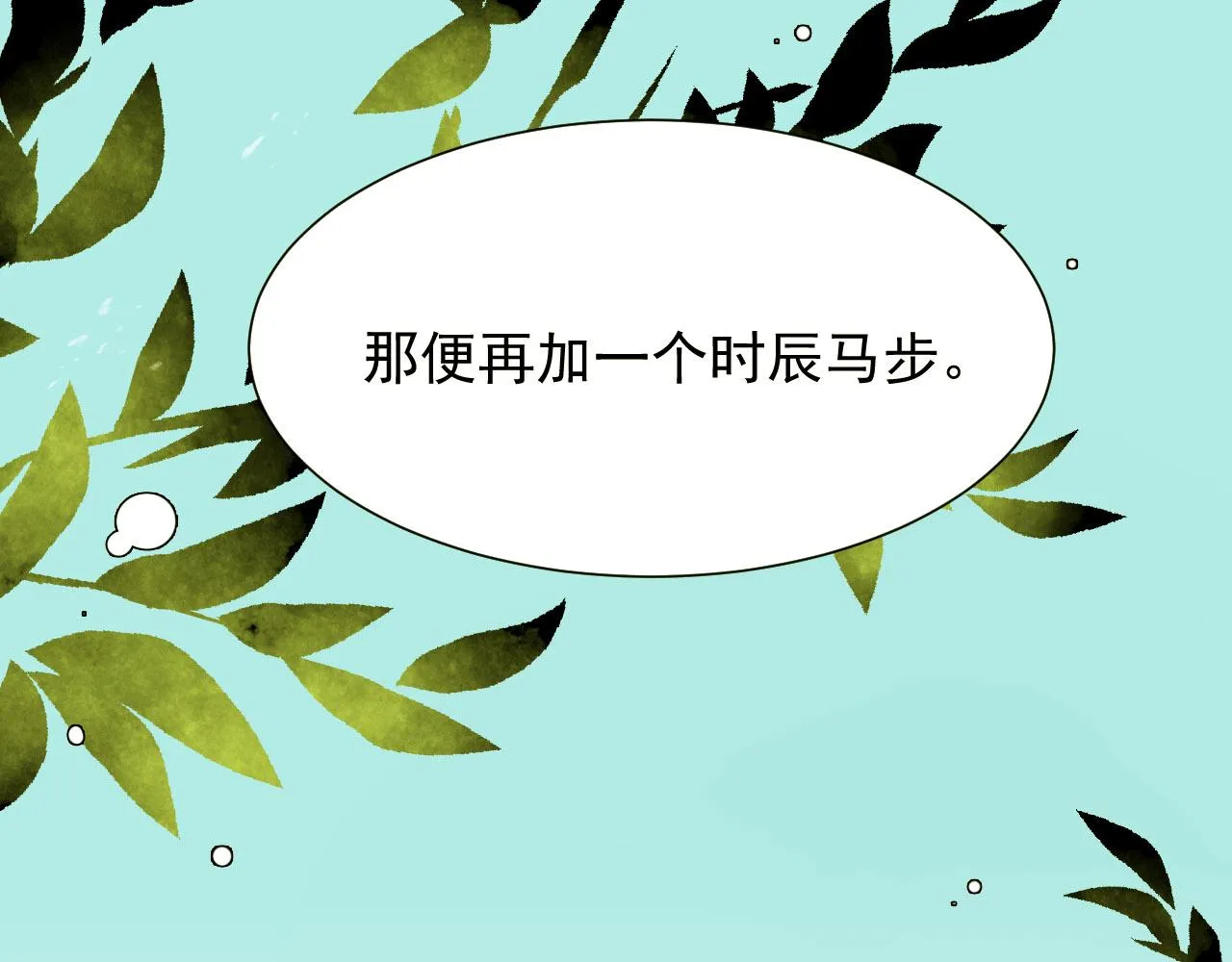 1 第19页