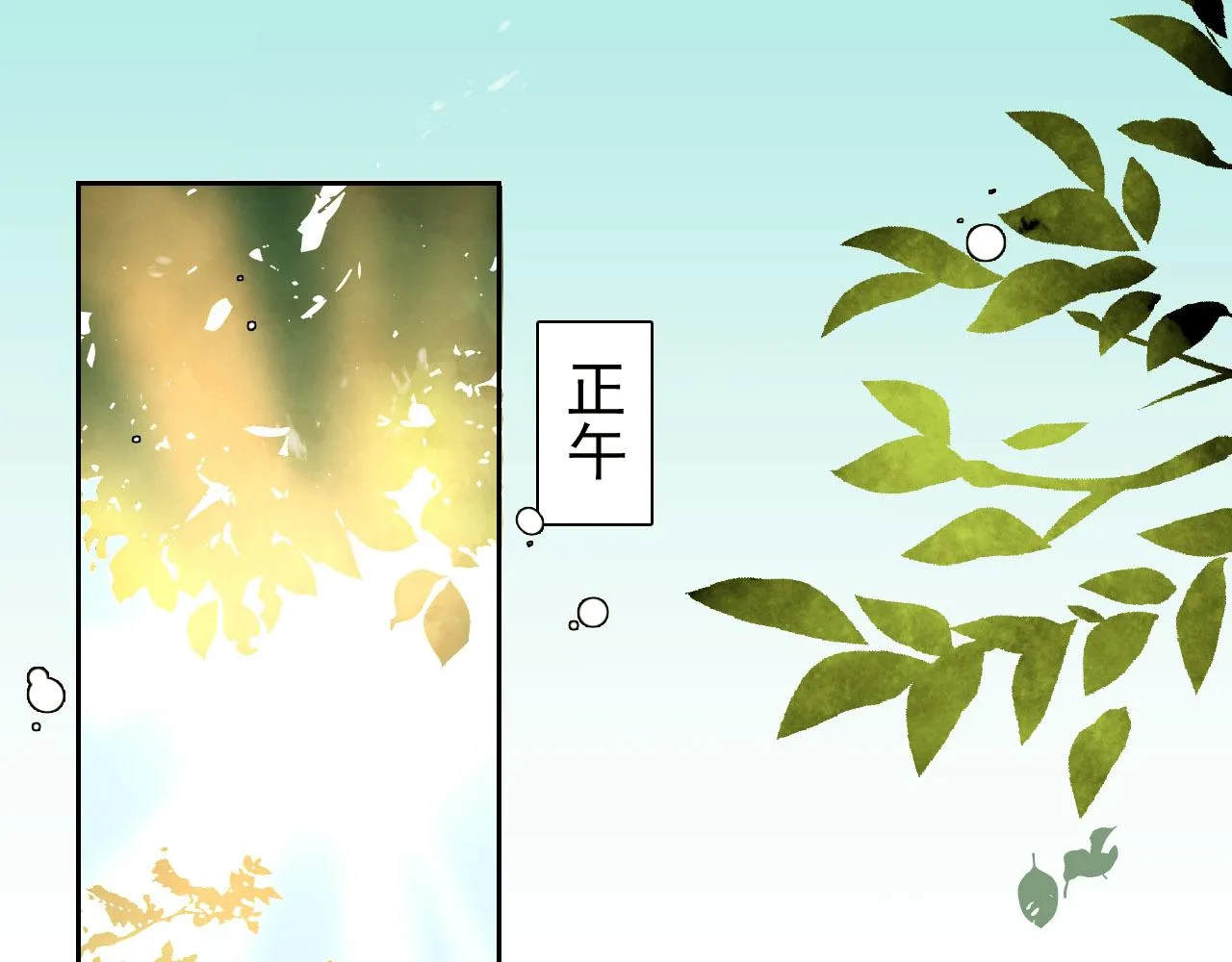 1 第20页