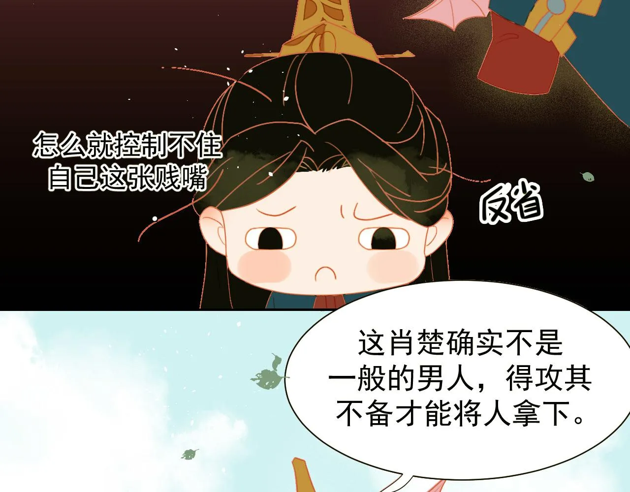 1 第24页