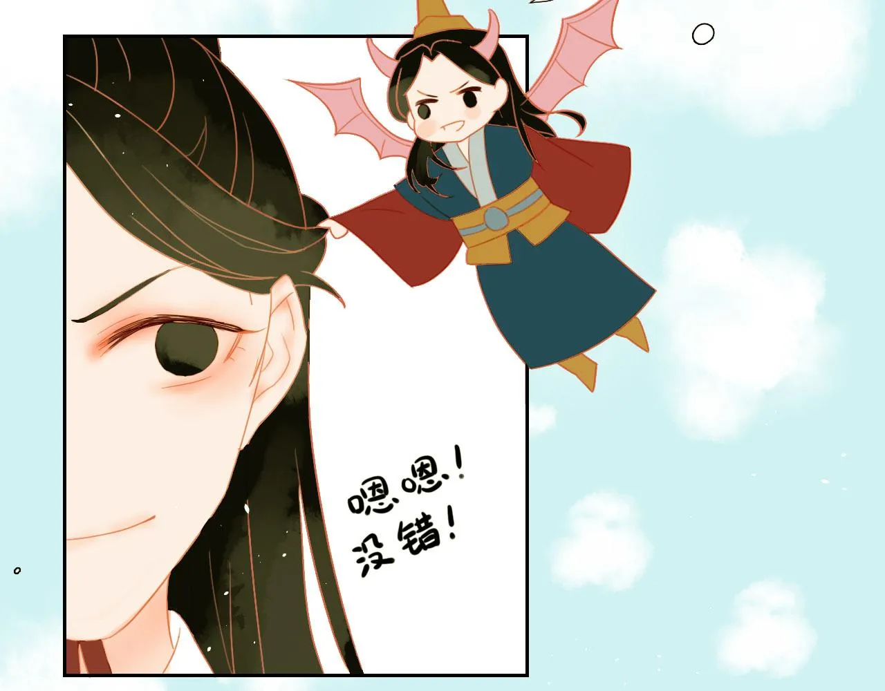 1 第25页