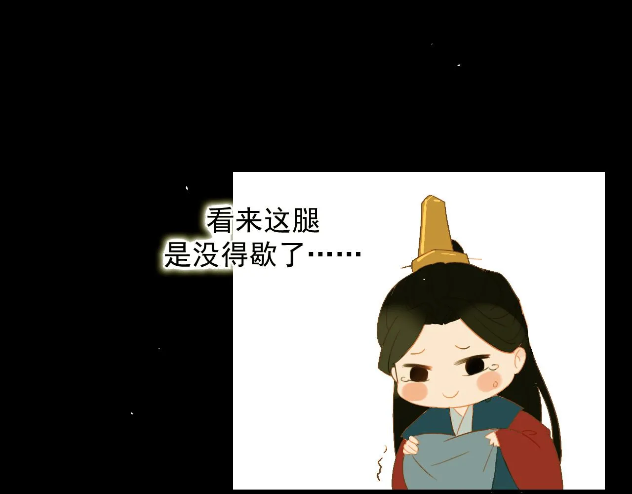 1 第28页