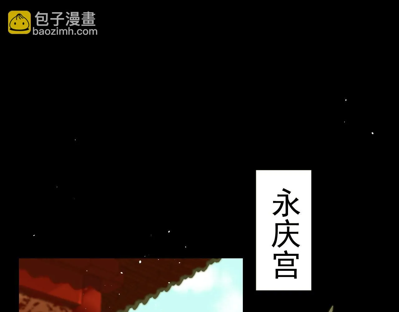 1 第29页
