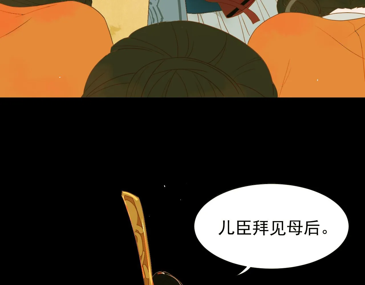 1 第33页