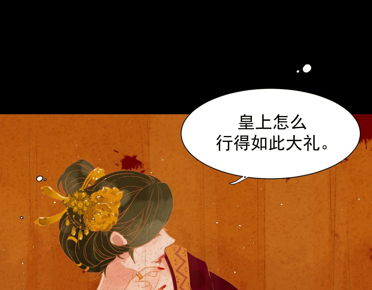1 第37页