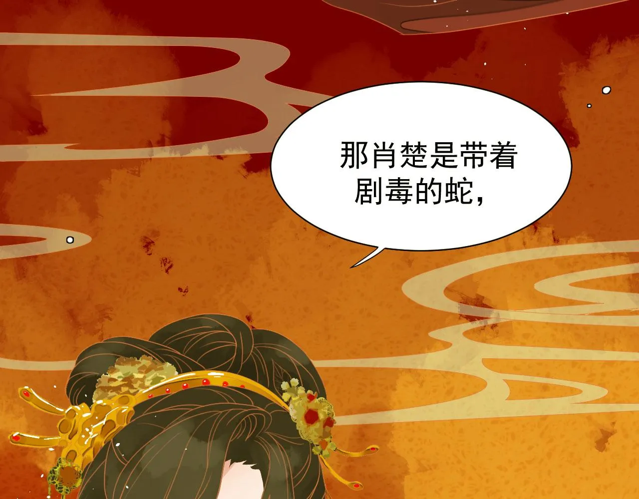 1 第40页