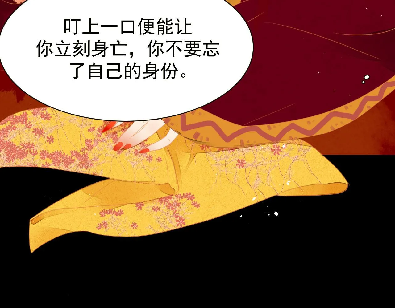 1 第42页