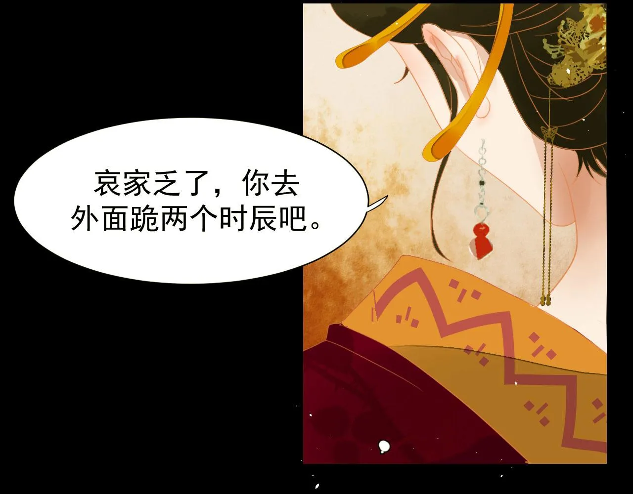 1 第45页
