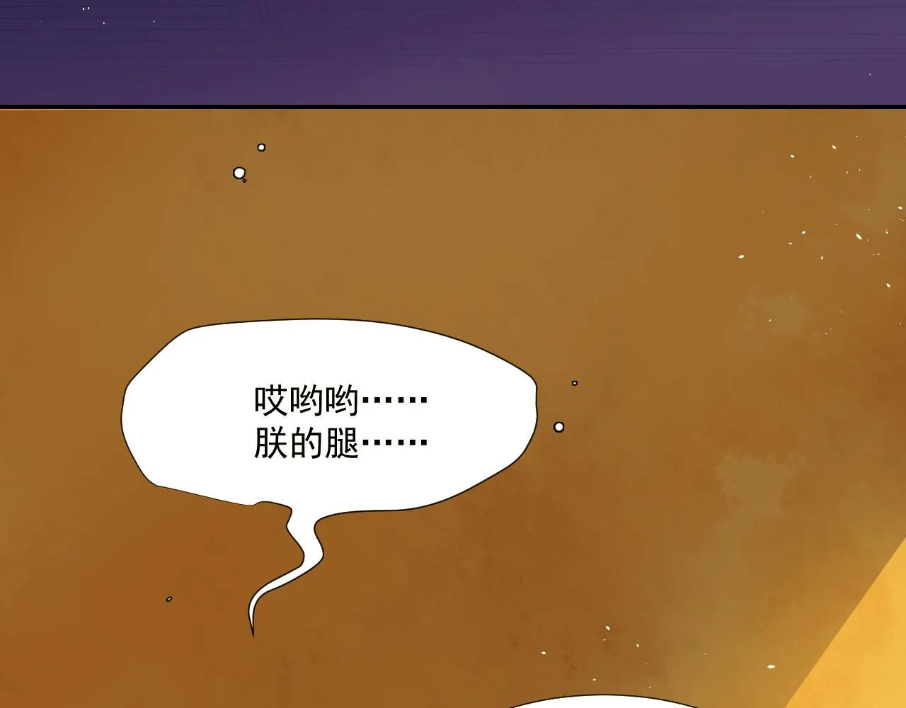 1 第49页