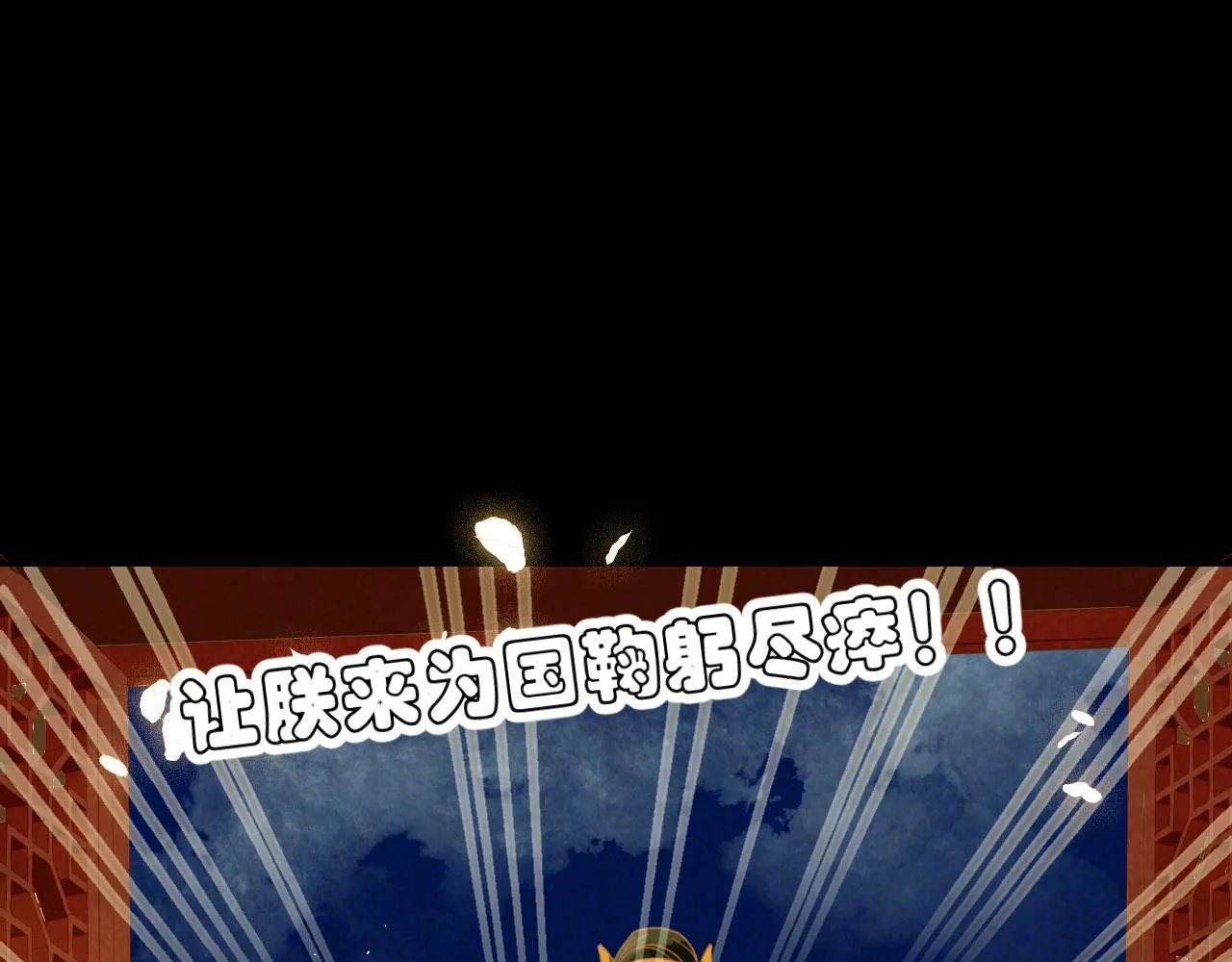 2 第3页