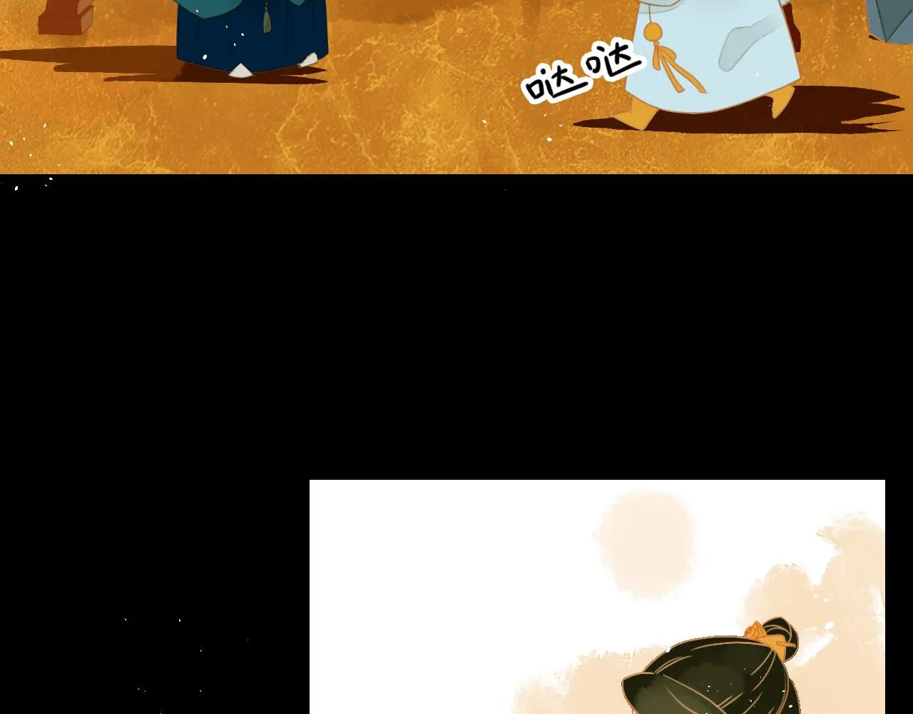 2 第12页