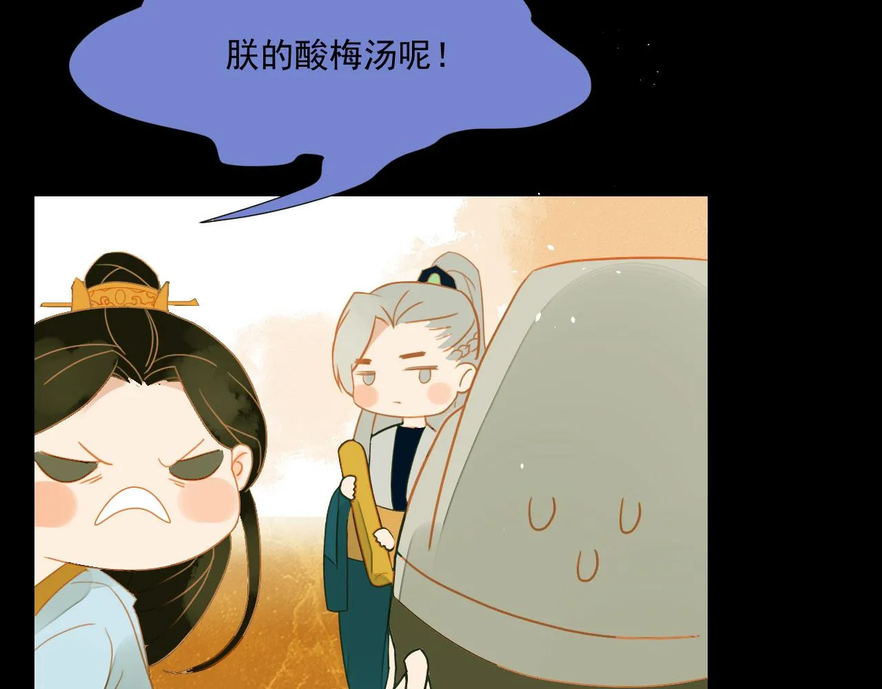 2 第14页