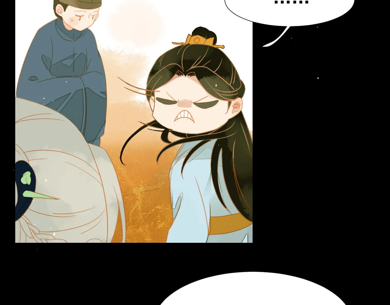 2 第17页