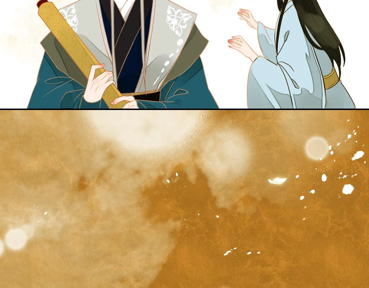2 第20页