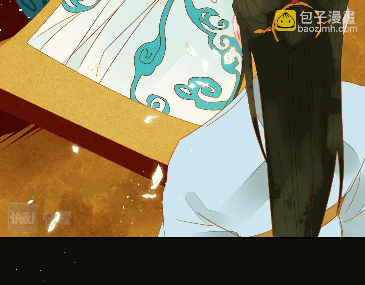 2 第23页