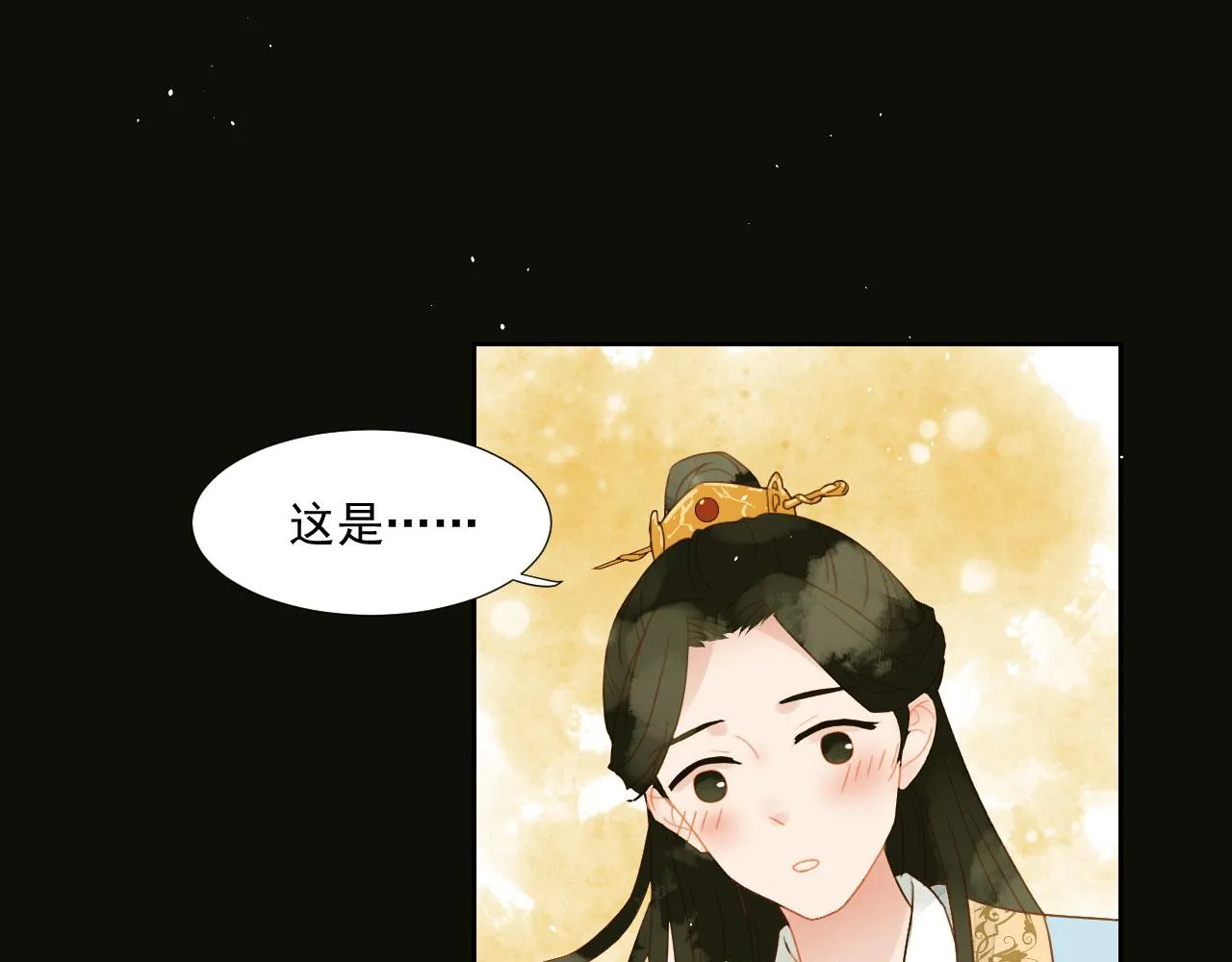 2 第24页