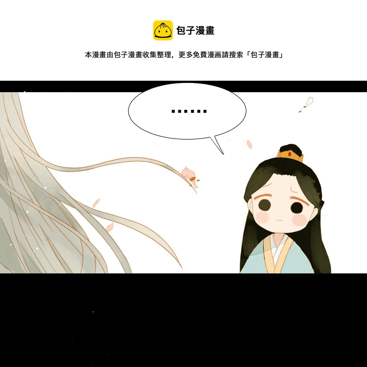 2 第34页
