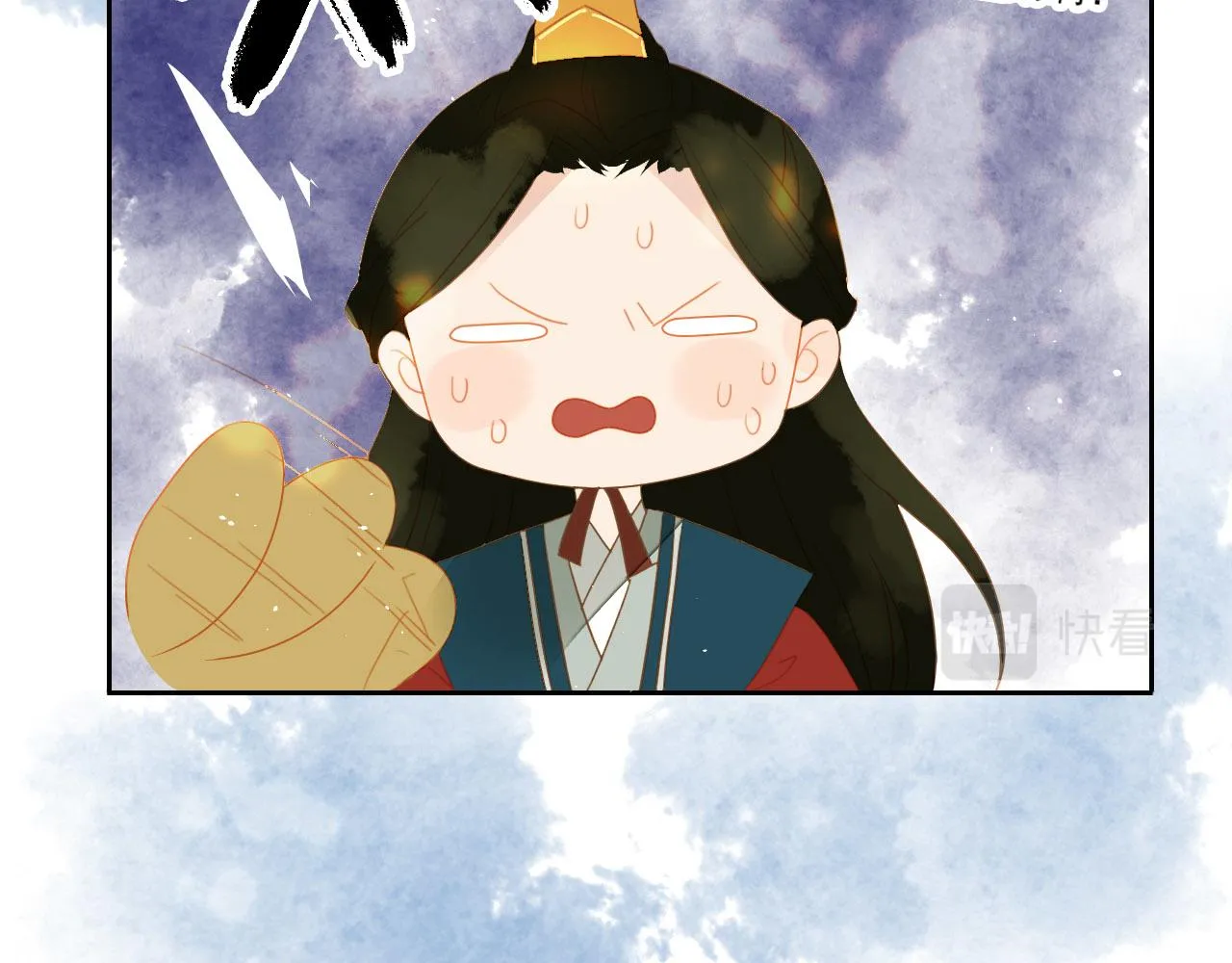 2 第39页