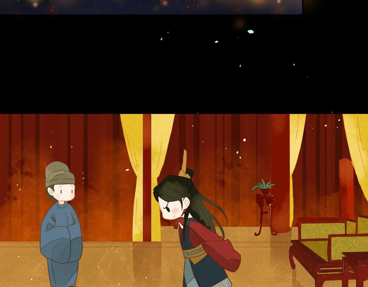 2 第46页