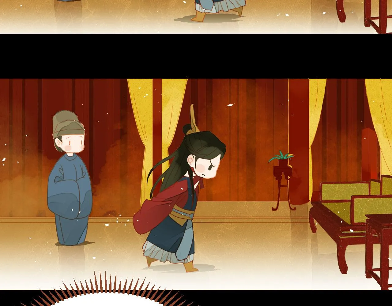 2 第47页