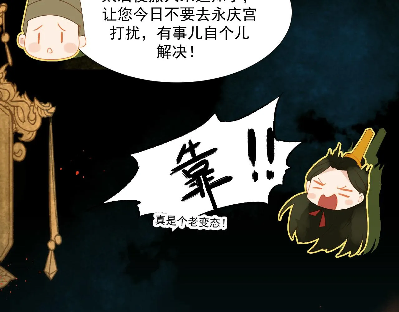 2 第52页