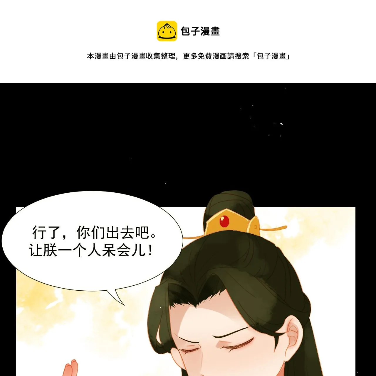 3 第1页