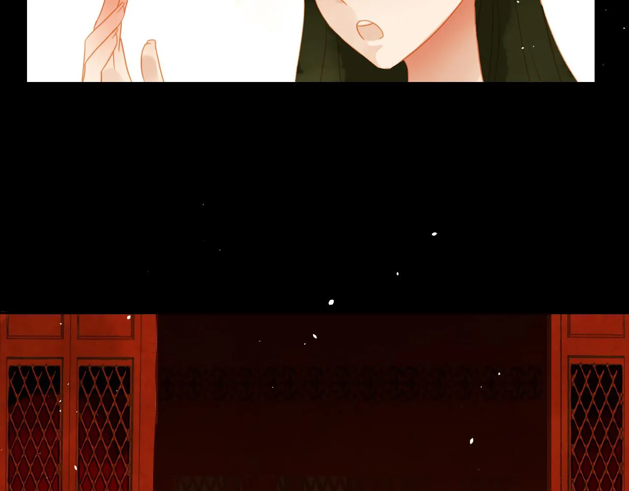 3 第2页