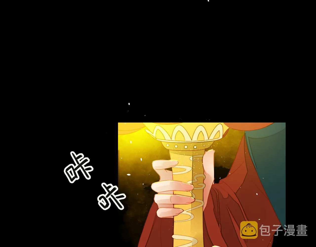 3 第6页