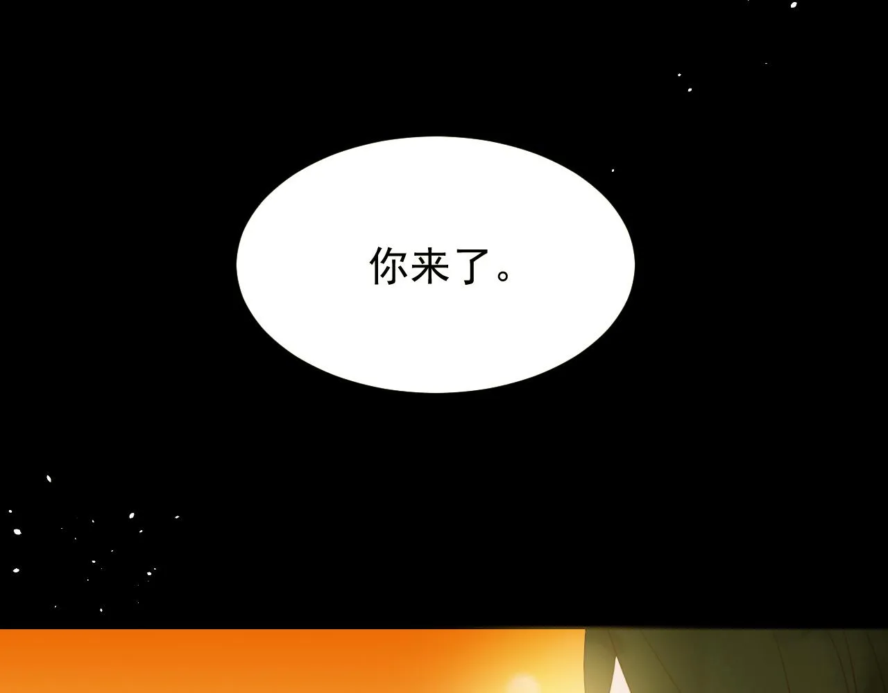 3 第12页