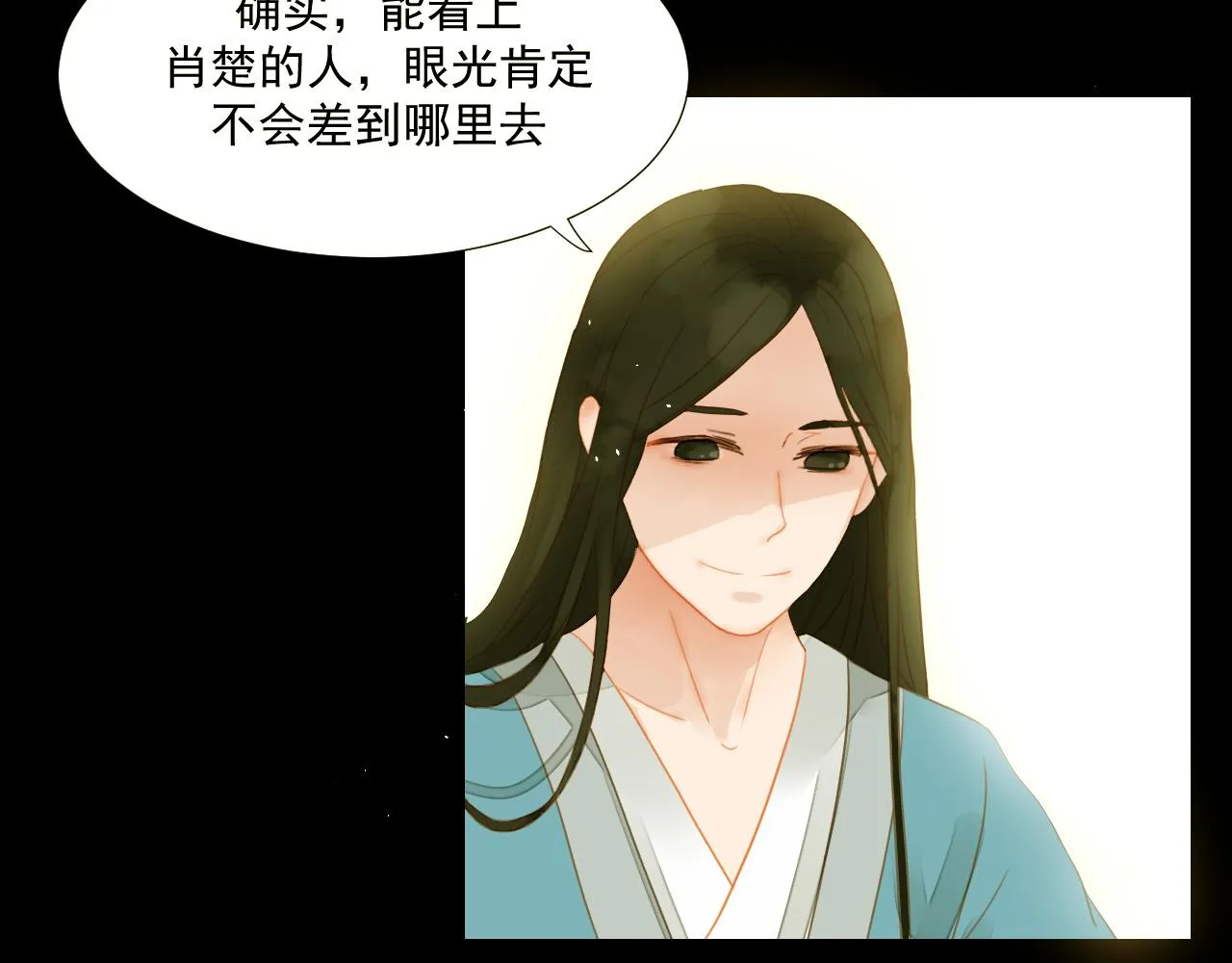 3 第18页