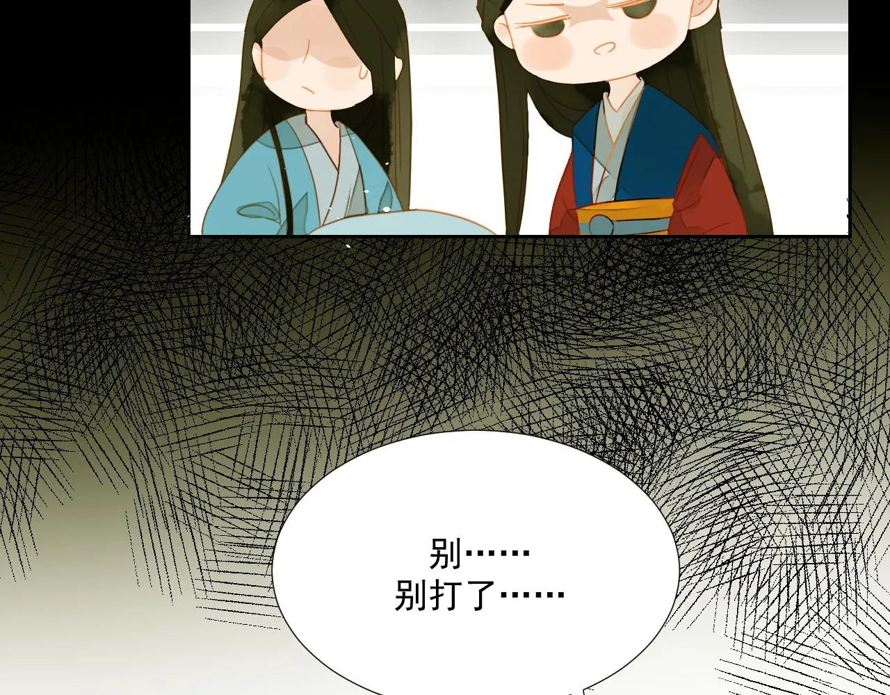 3 第35页
