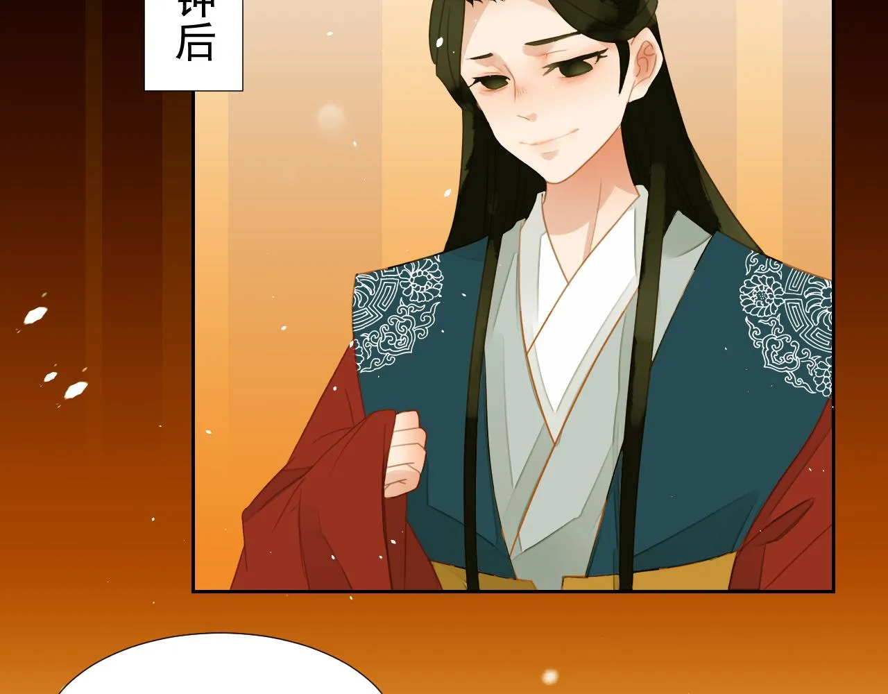 3 第38页