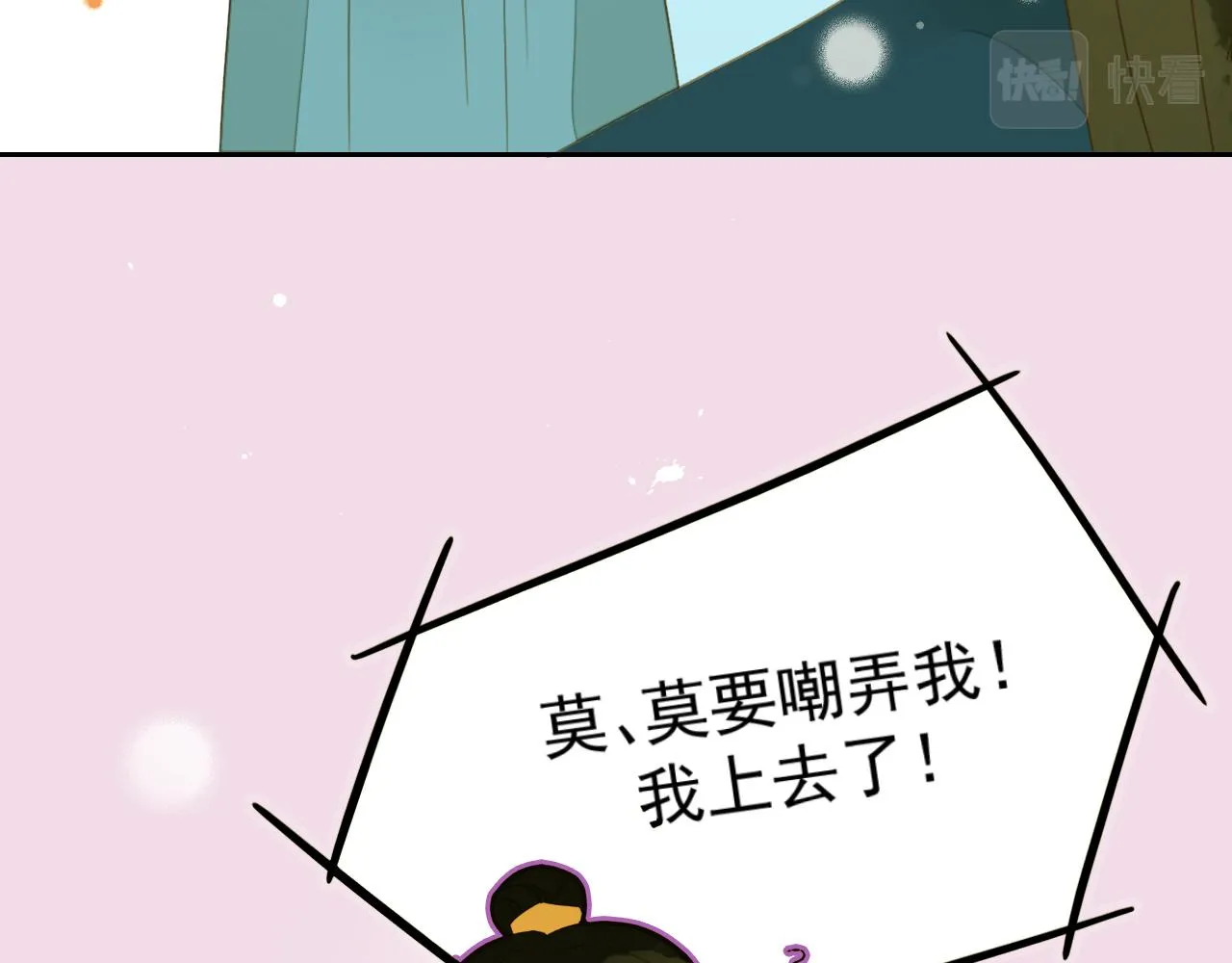3 第41页