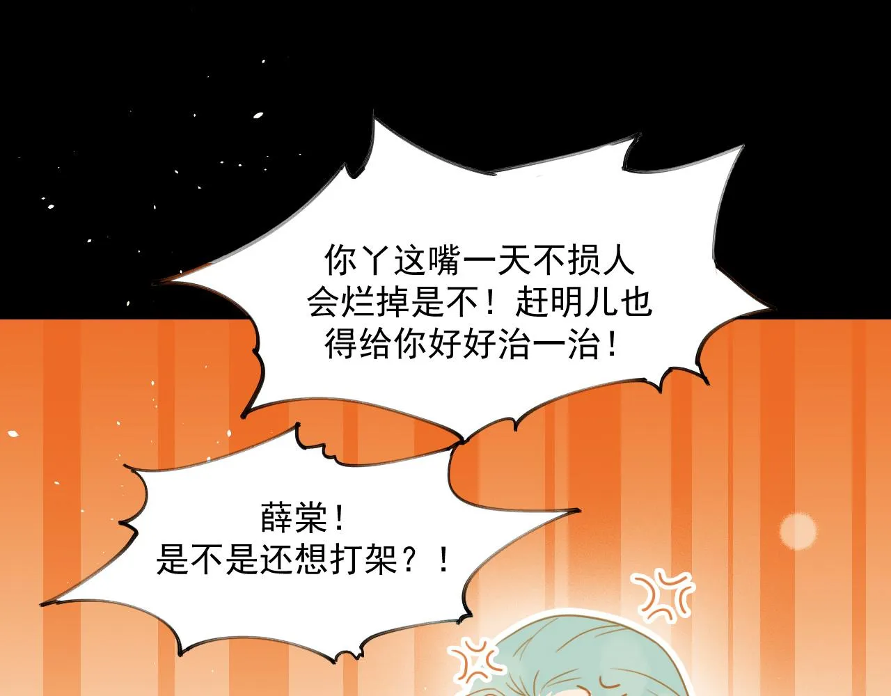 3 第46页