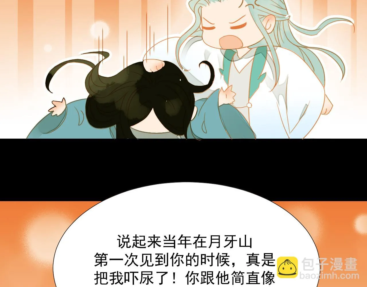 3 第47页