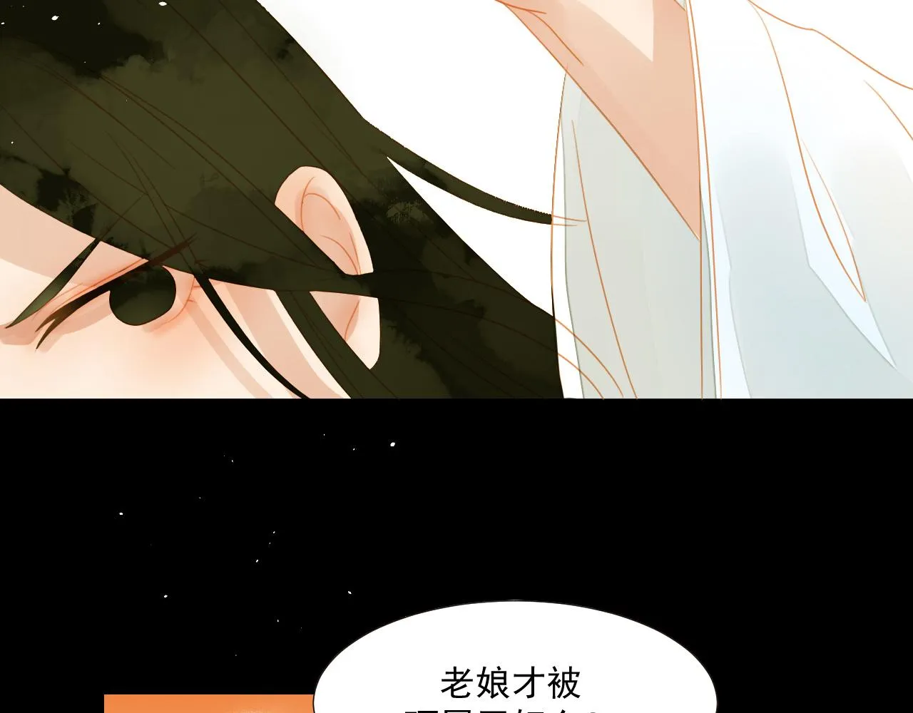 3 第49页