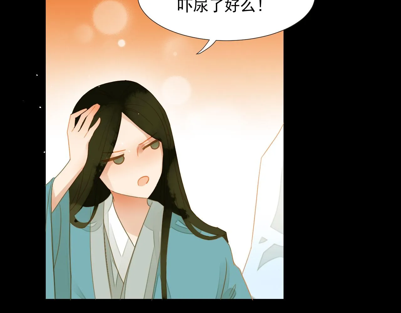 3 第50页