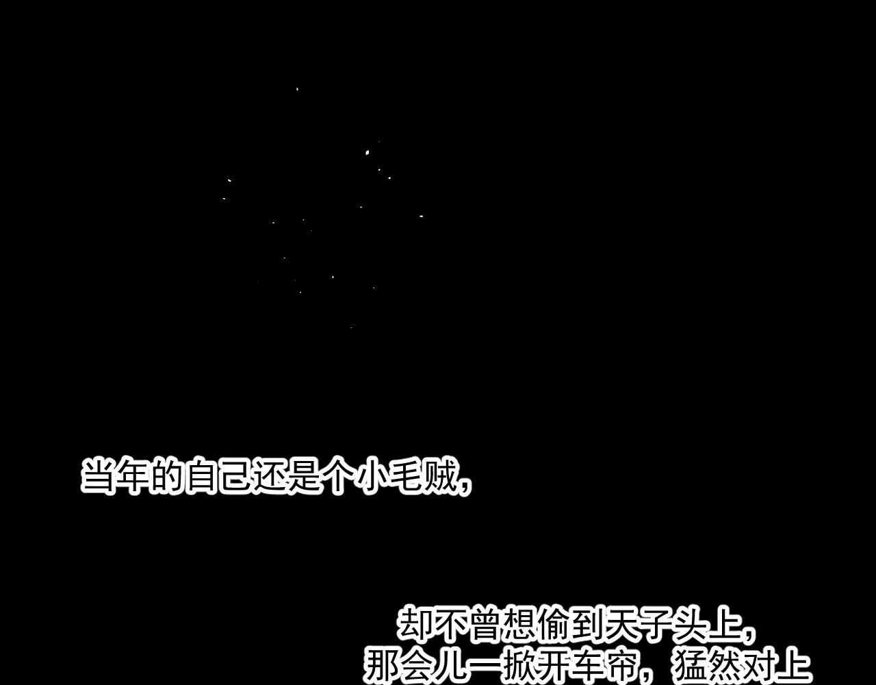 3 第51页