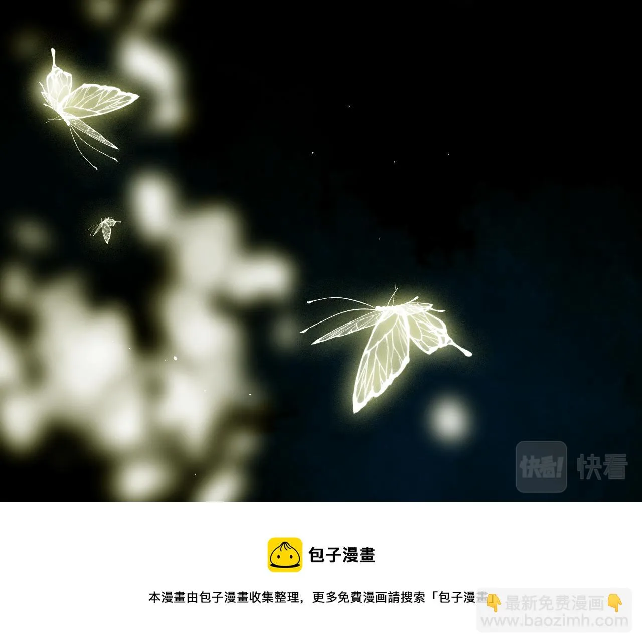 3 第54页