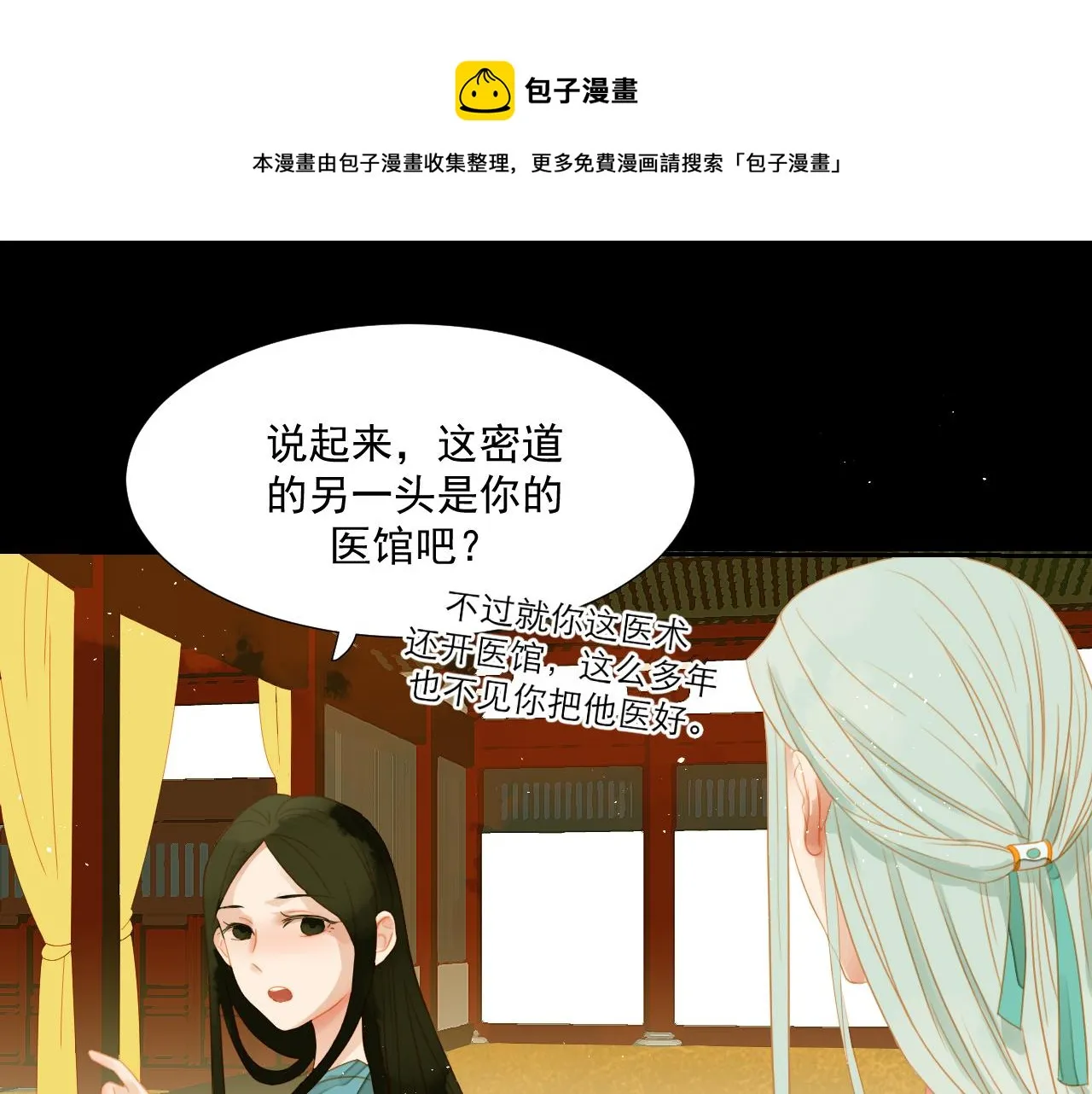 4 第1页