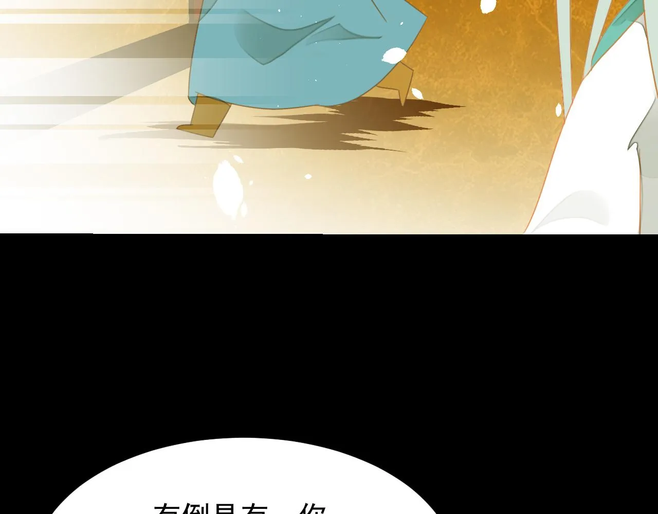 4 第4页