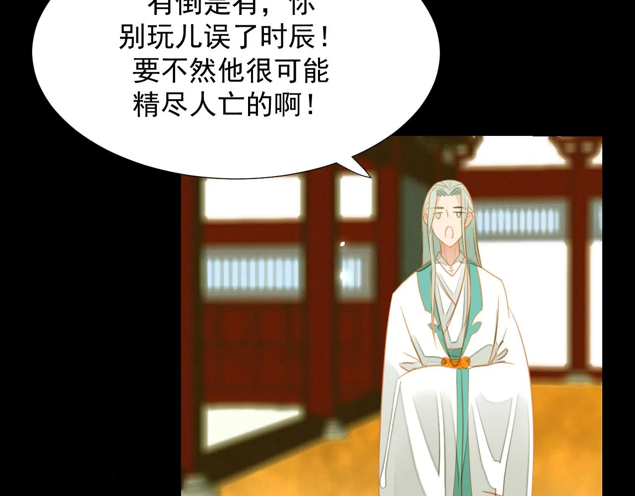 4 第5页