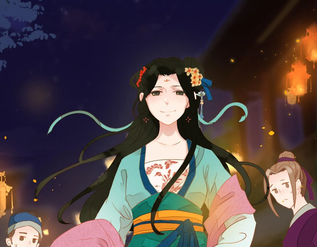 4 第13页