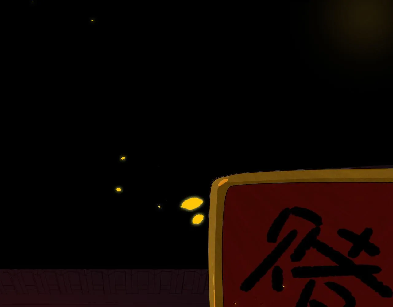 4 第16页