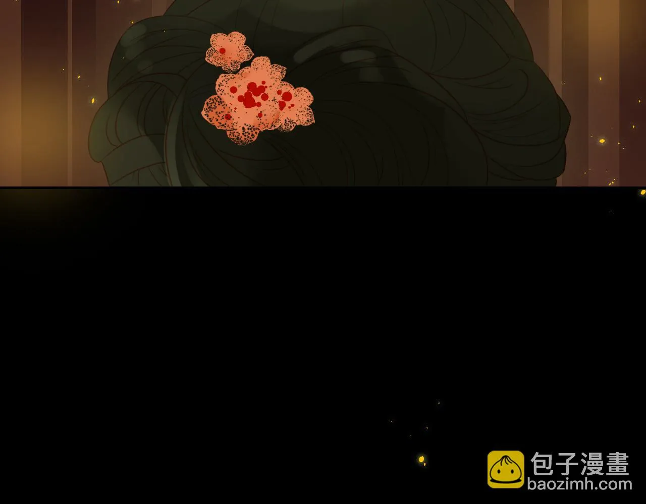 4 第18页