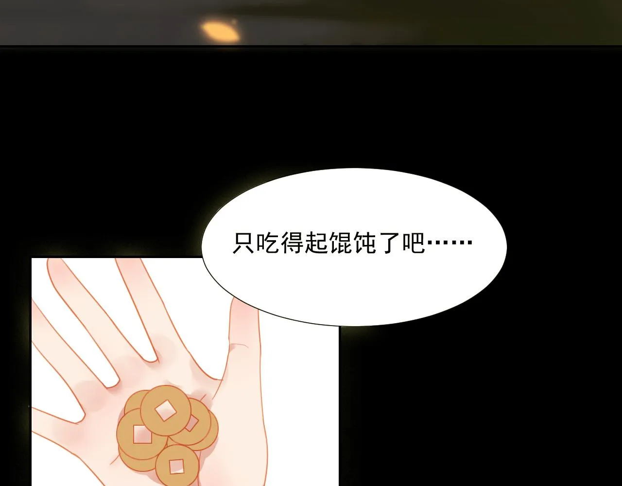 4 第22页