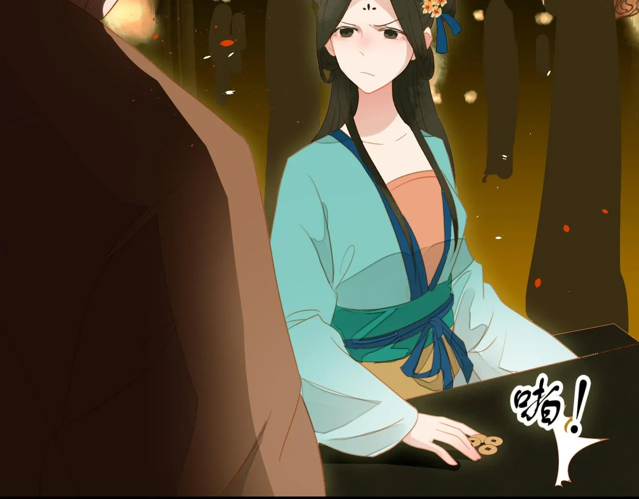 4 第27页