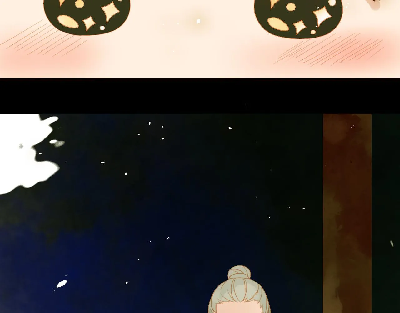 4 第32页