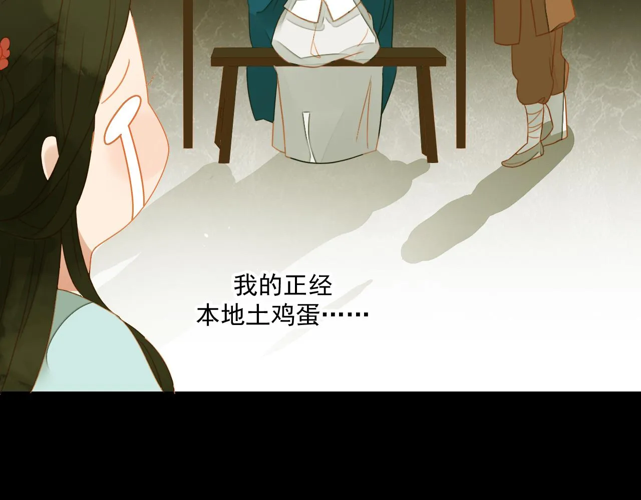 4 第41页