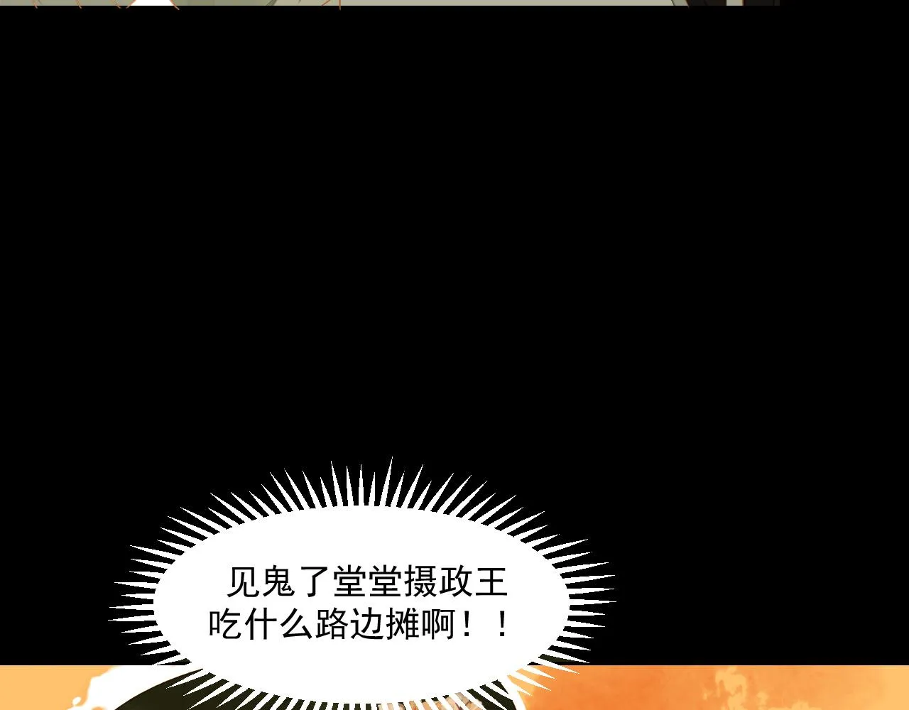 4 第44页